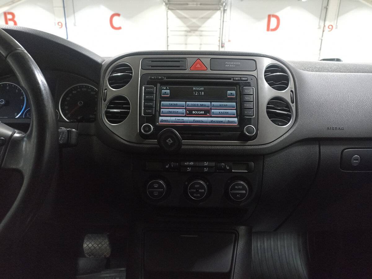 Купить Volkswagen Tiguan с пробегом. Фото: #14