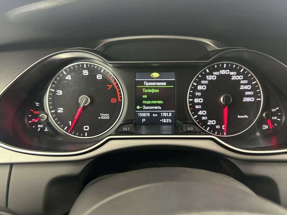 Купить Audi A4 с пробегом. Фото: #10
