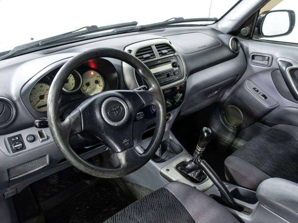 Купить Toyota RAV4 с пробегом. Фото: #10