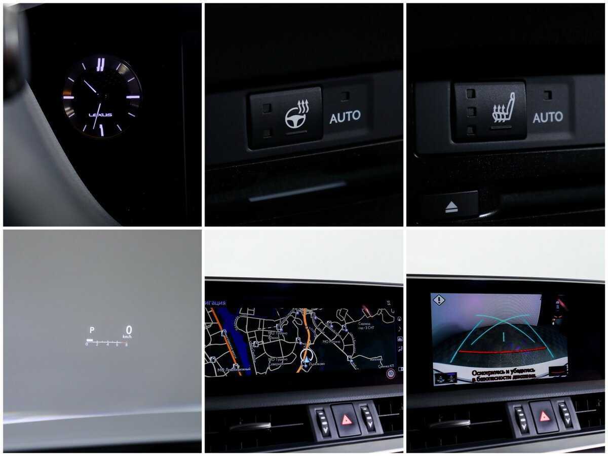 Купить Lexus ES с пробегом. Фото: #19