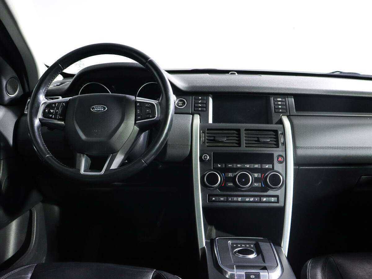 Купить Land Rover Discovery Sport с пробегом. Фото: #9
