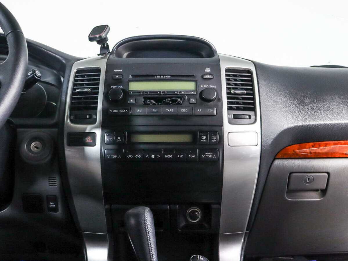 Купить Toyota Land Cruiser Prado с пробегом. Фото: #9