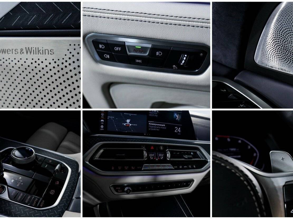 Купить BMW X7 с пробегом. Фото: #19