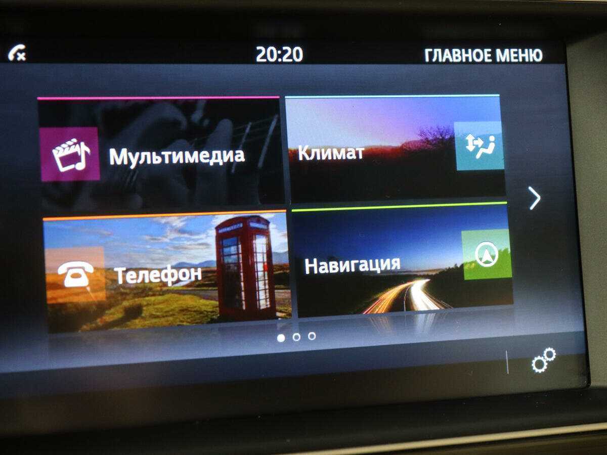 Купить Jaguar XE с пробегом. Фото: #14
