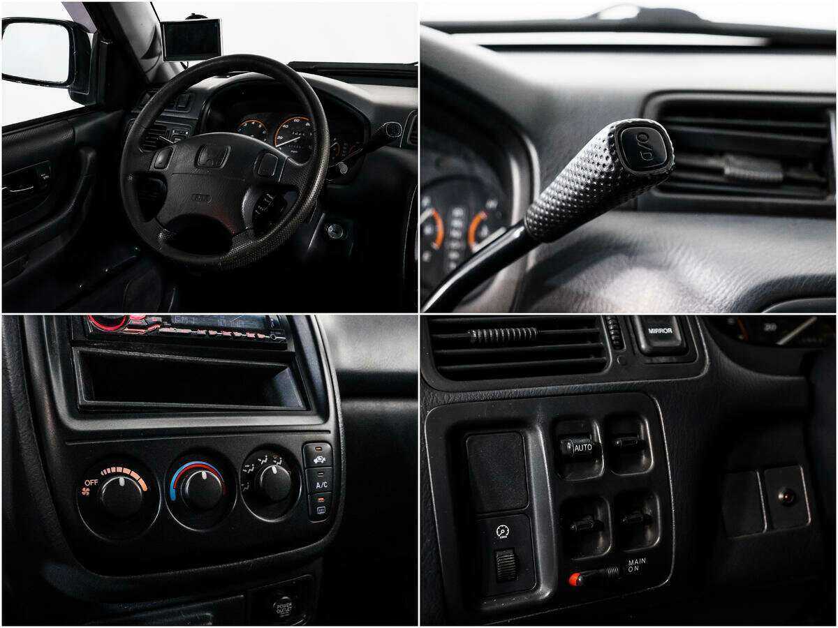 Купить Honda CR-V с пробегом. Фото: #13
