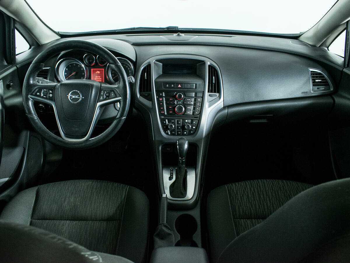 Купить Opel Astra с пробегом. Фото: #11