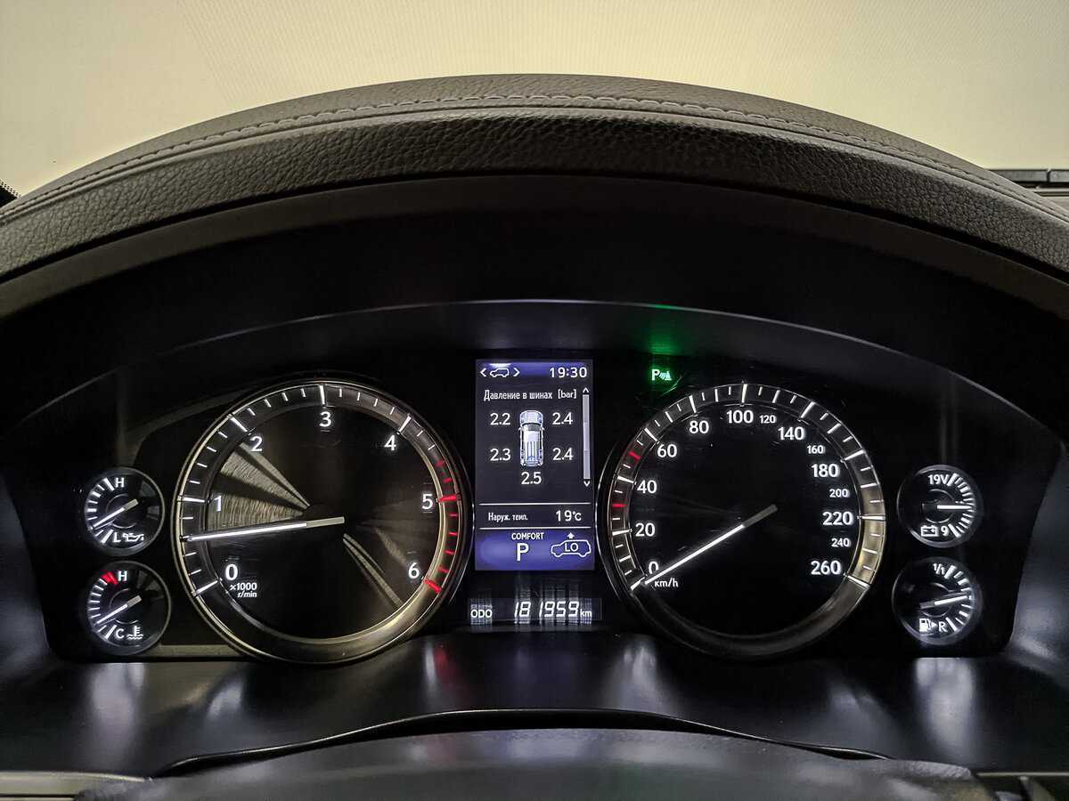 Купить Lexus LX с пробегом. Фото: #15