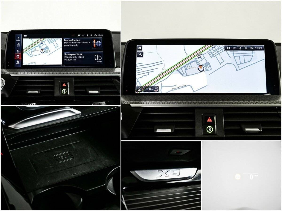 Купить BMW X3 с пробегом. Фото: #19