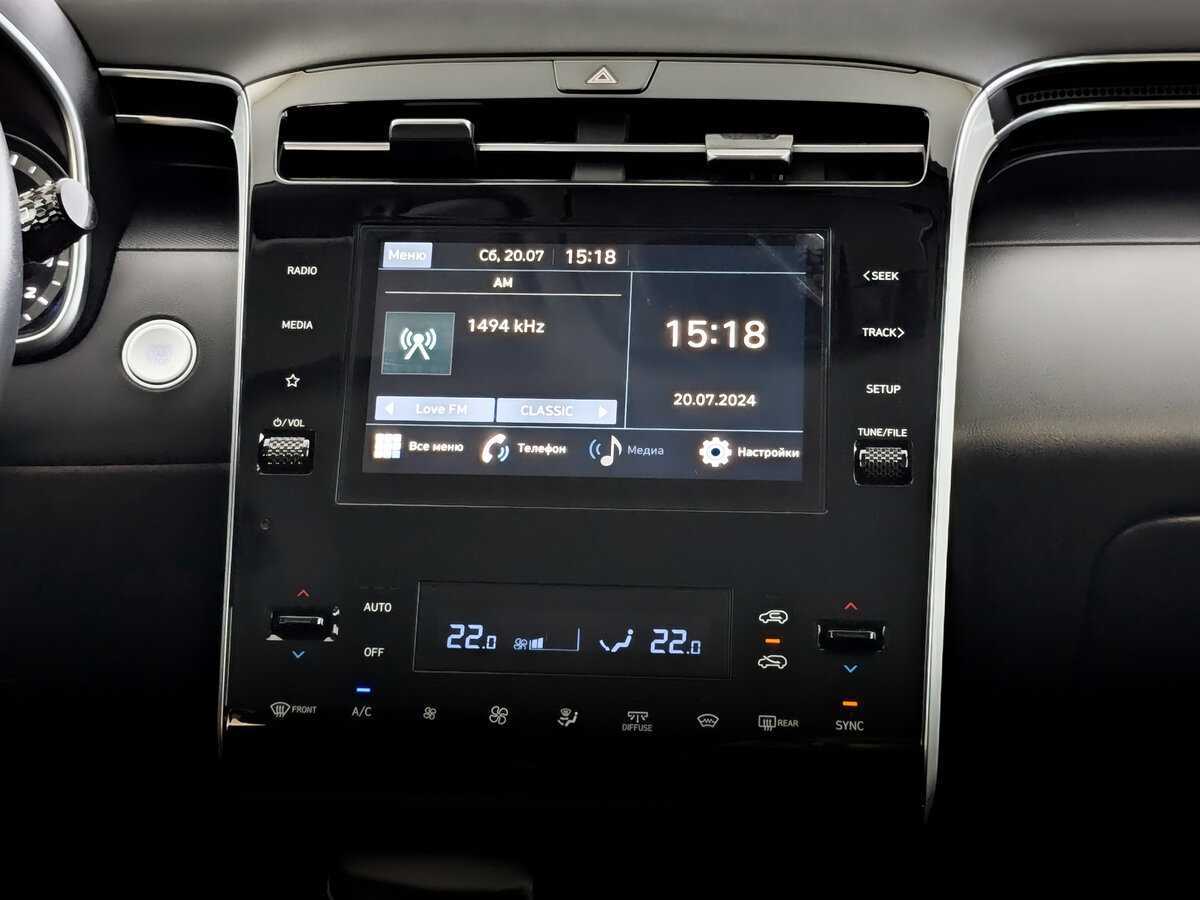 Купить Hyundai Tucson с пробегом. Фото: #14