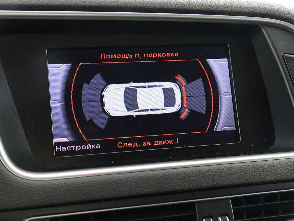 Купить Audi Q5 с пробегом. Фото: #12