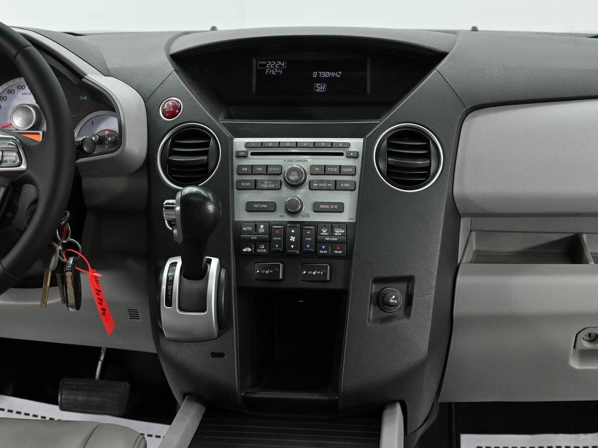 Купить Honda Pilot с пробегом. Фото: #8