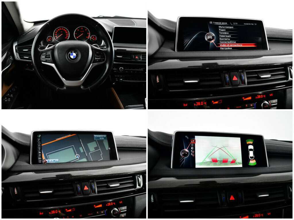 Купить BMW X6 с пробегом. Фото: #12