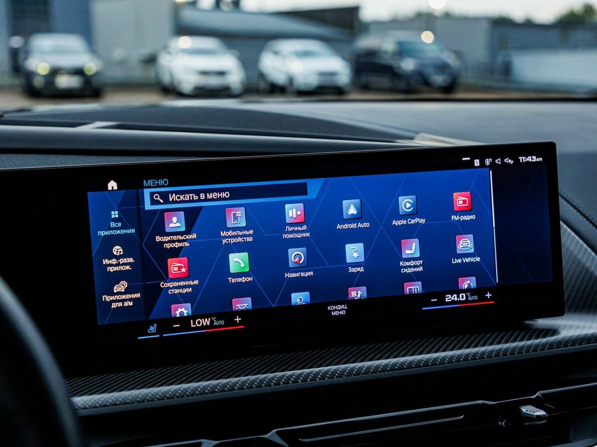 Купить BMW XM с пробегом. Фото: #26