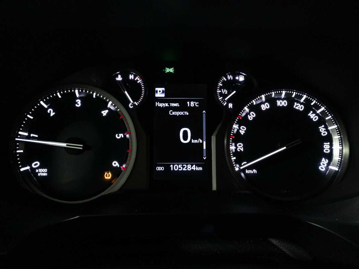 Купить Toyota Land Cruiser Prado с пробегом. Фото: #9