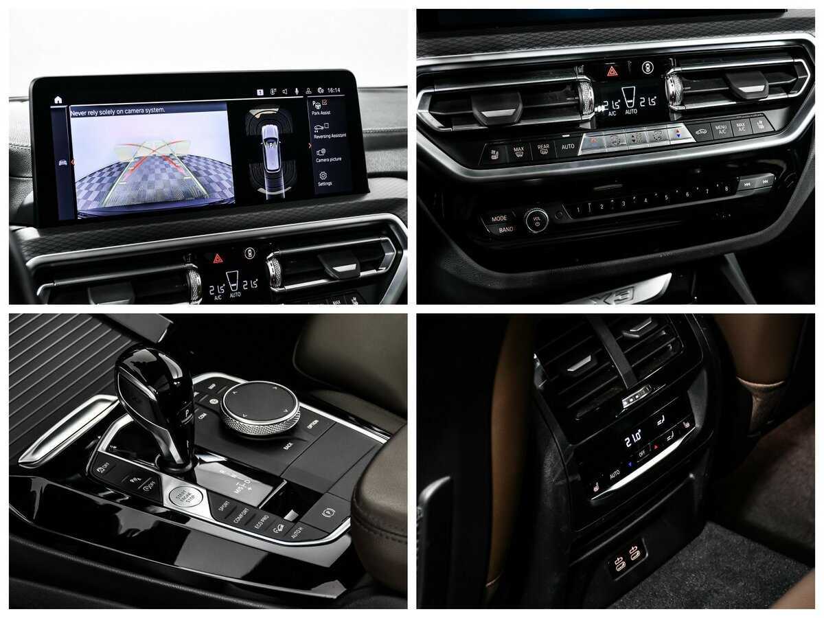 Купить BMW X3 с пробегом. Фото: #21