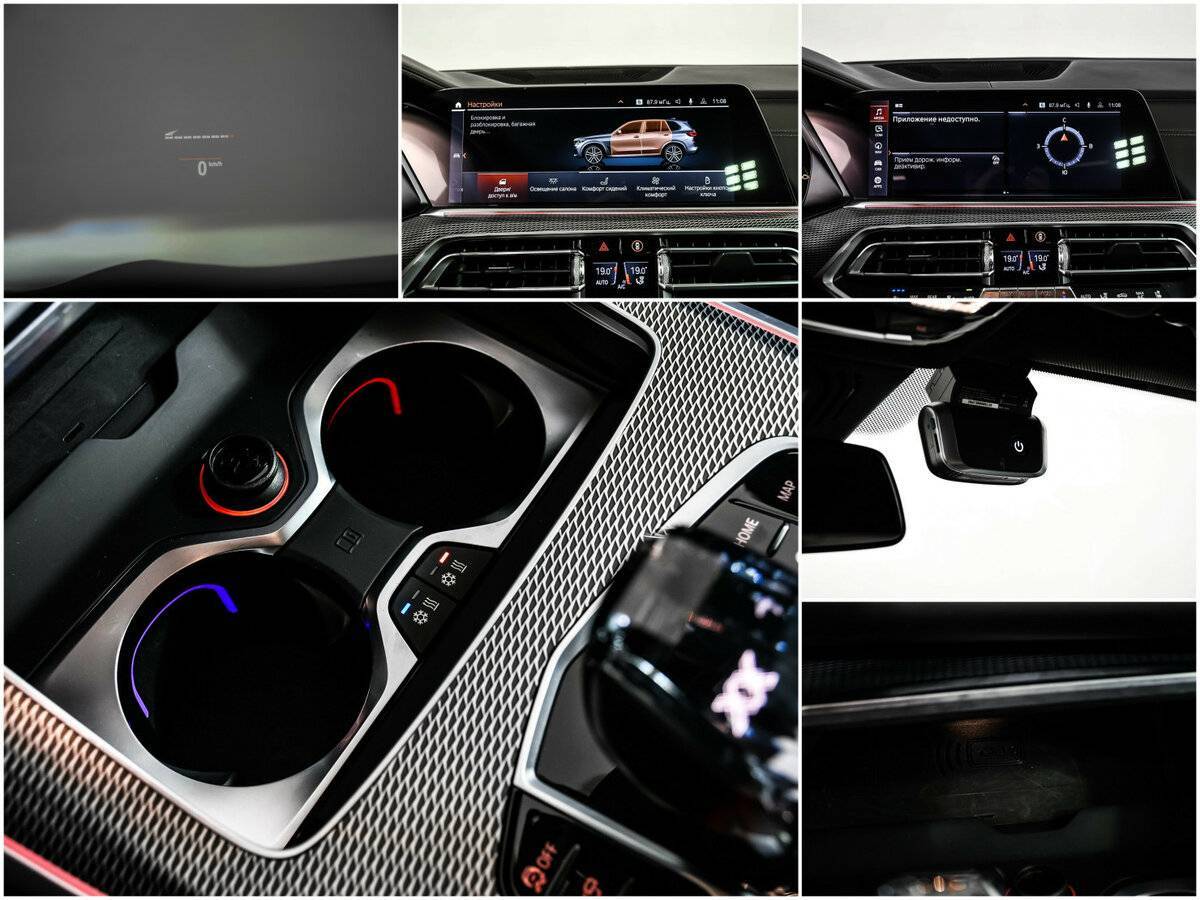 Купить BMW X5 с пробегом. Фото: #22
