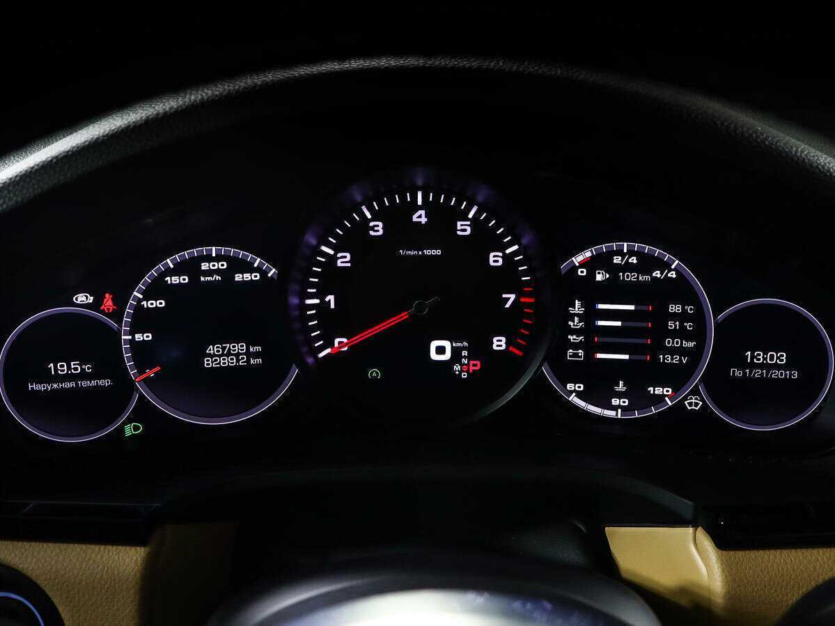 Купить Porsche Cayenne с пробегом. Фото: #9