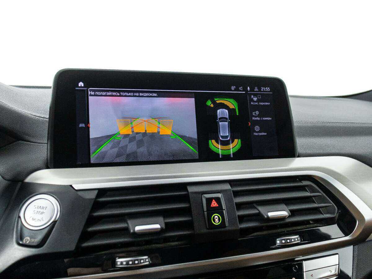 Купить BMW X4 с пробегом. Фото: #19