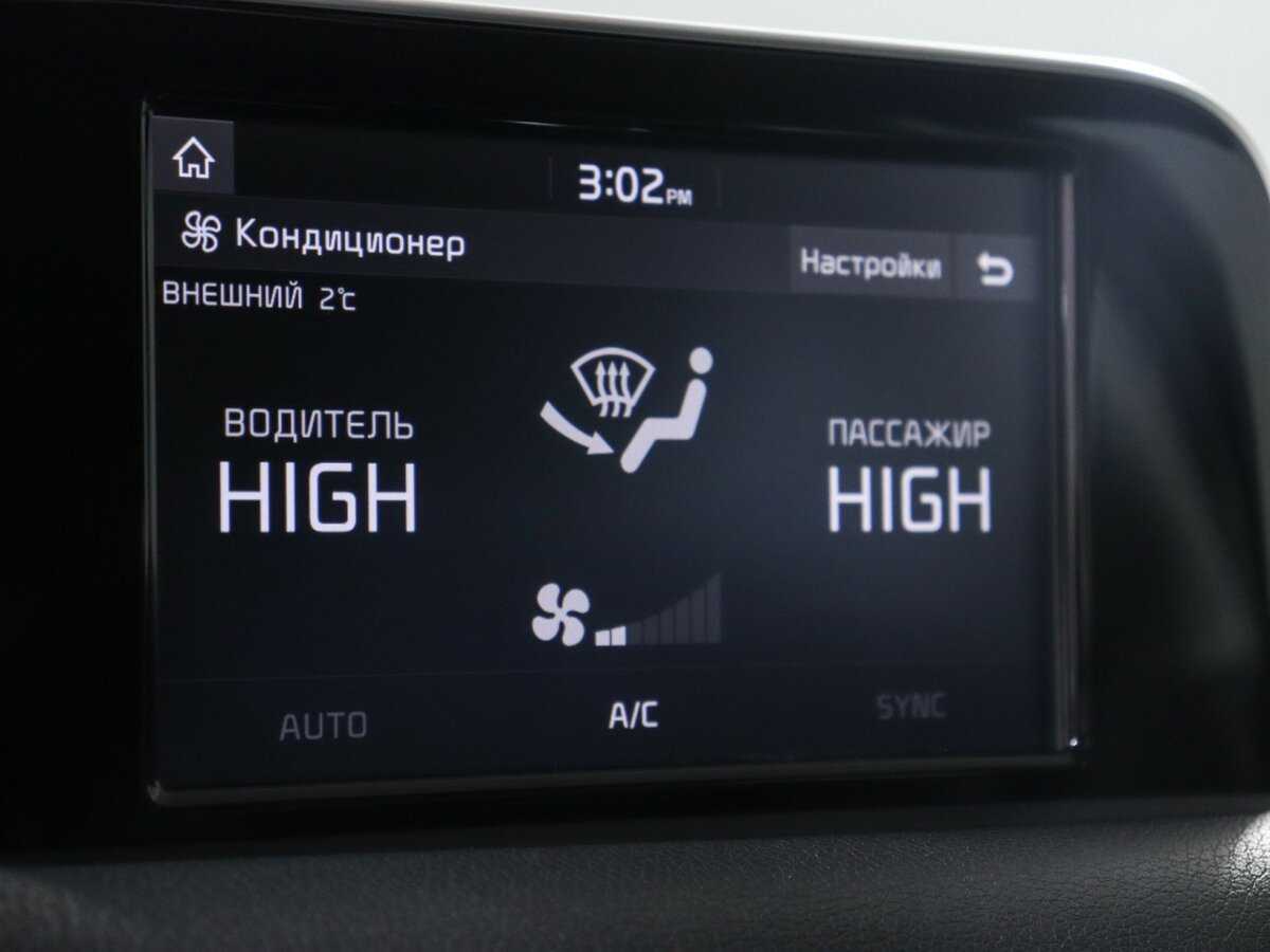 Купить Kia Stinger с пробегом. Фото: #19