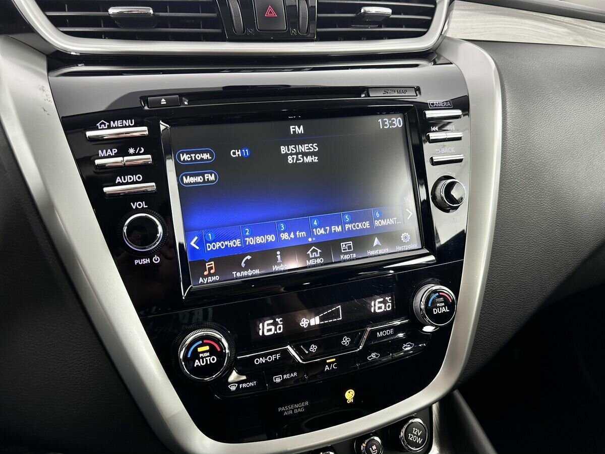 Купить Nissan Murano с пробегом. Фото: #15