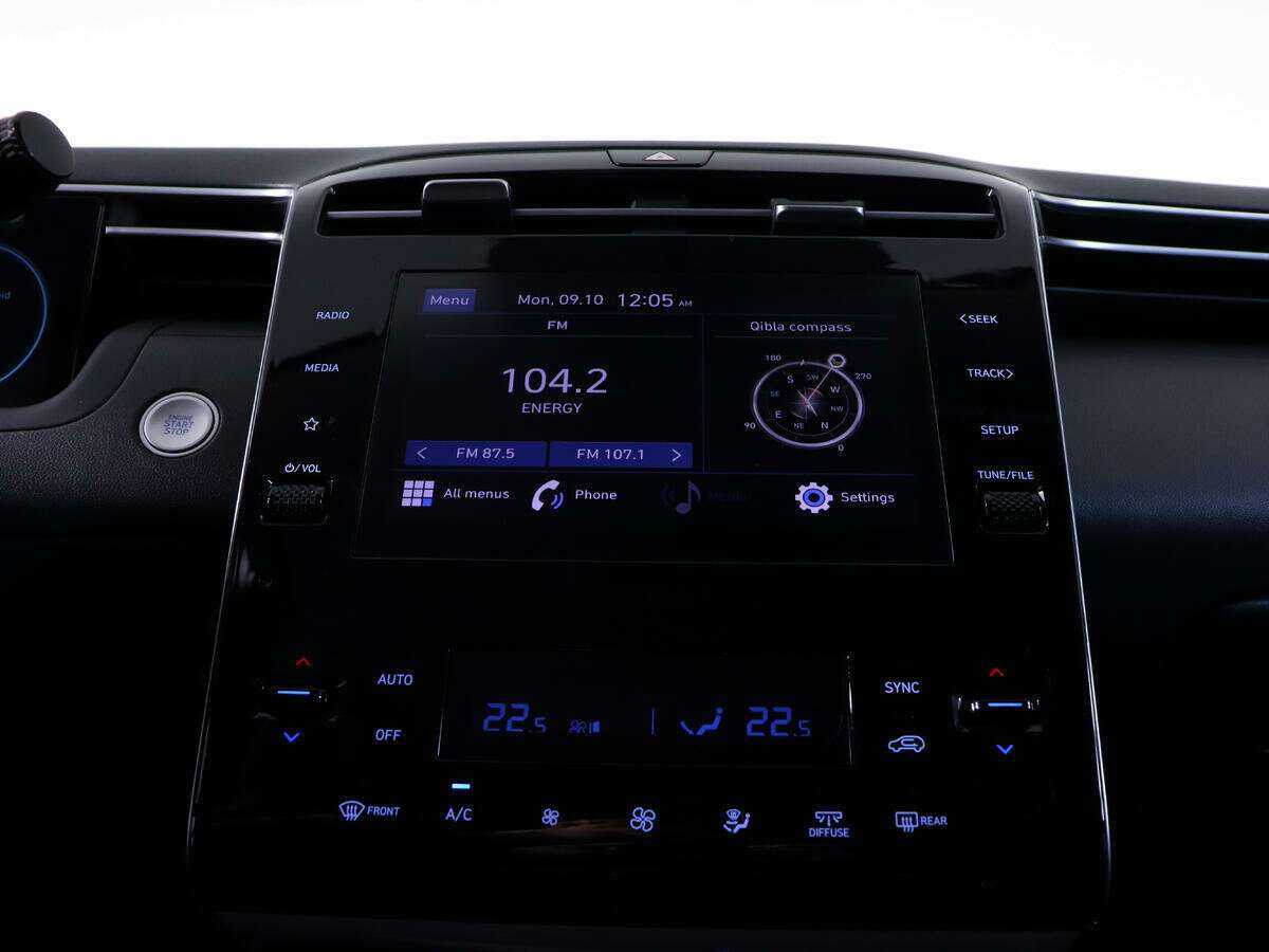 Купить Hyundai Tucson с пробегом. Фото: #14