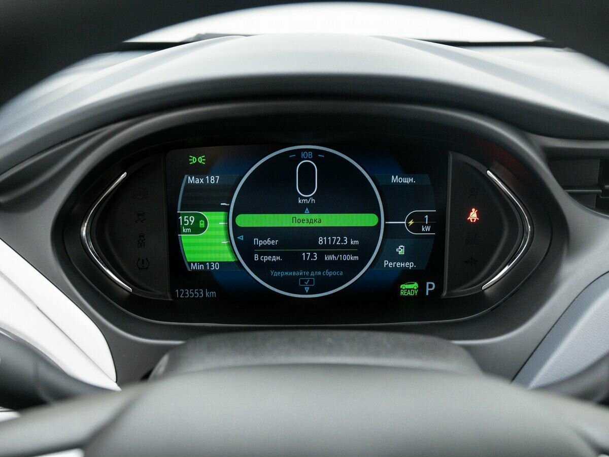 Купить Chevrolet Bolt с пробегом. Фото: #19