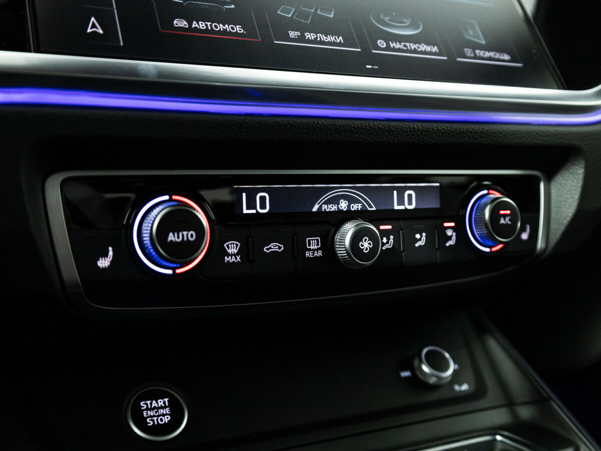Купить Audi Q3 Sportback с пробегом. Фото: #16