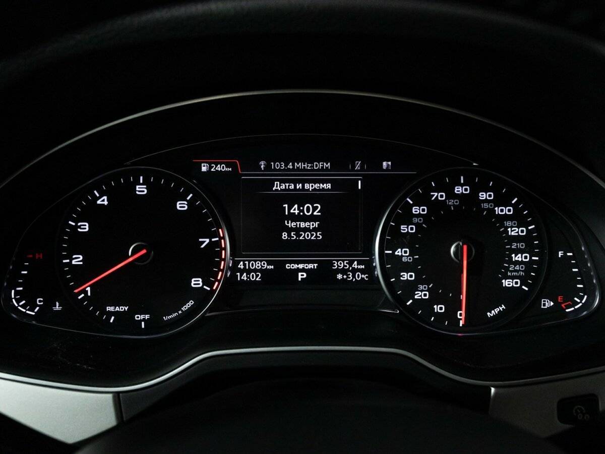Купить Audi Q7 с пробегом. Фото: #11