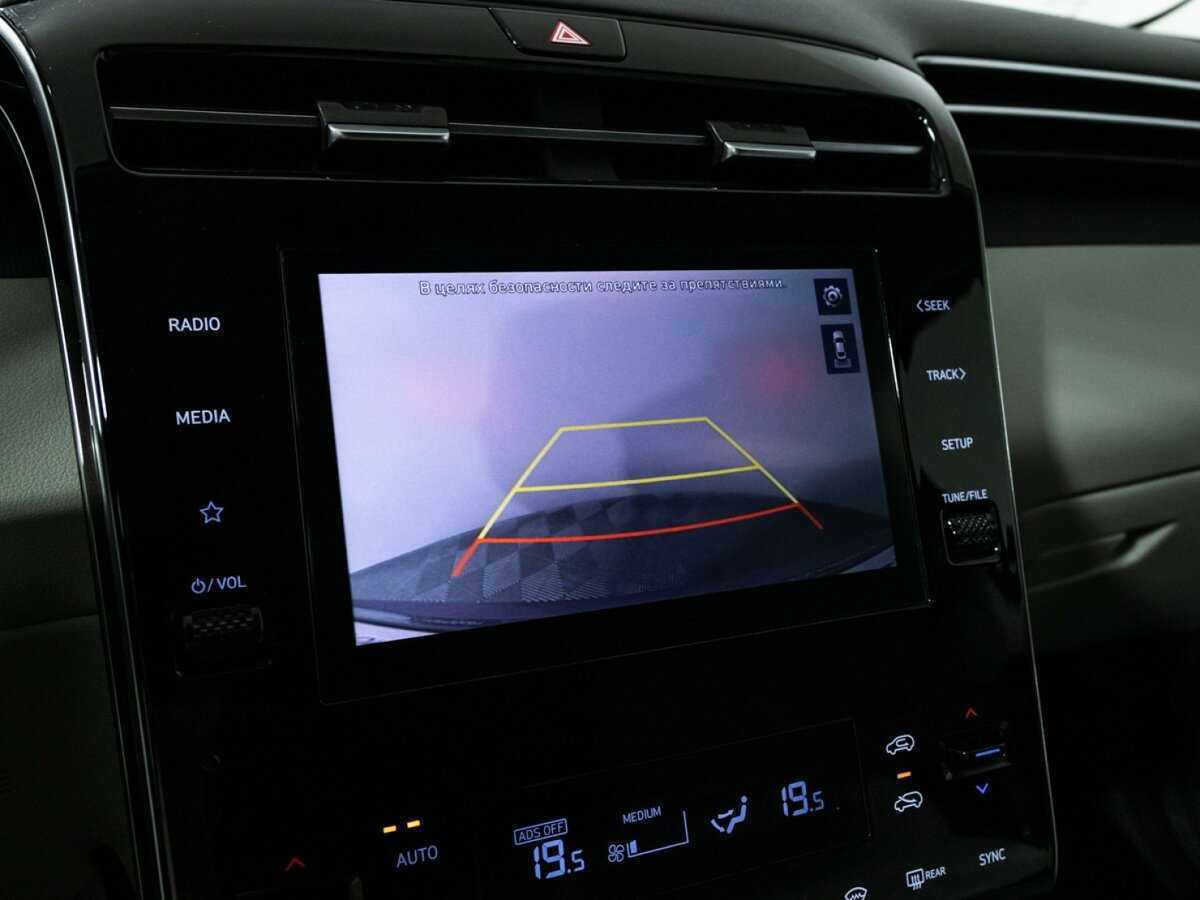 Купить Hyundai Tucson с пробегом. Фото: #14