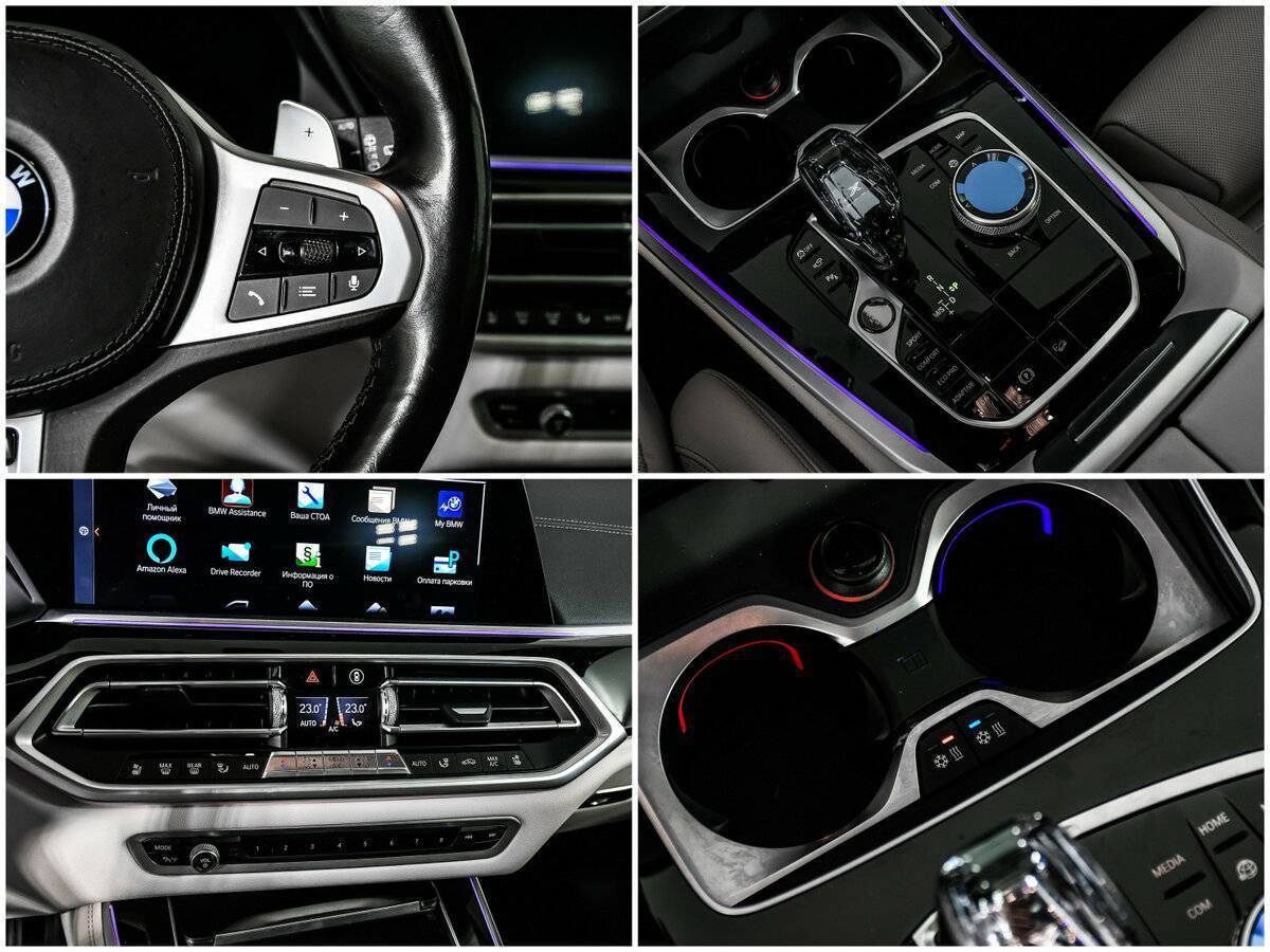 Купить BMW X5 с пробегом. Фото: #16