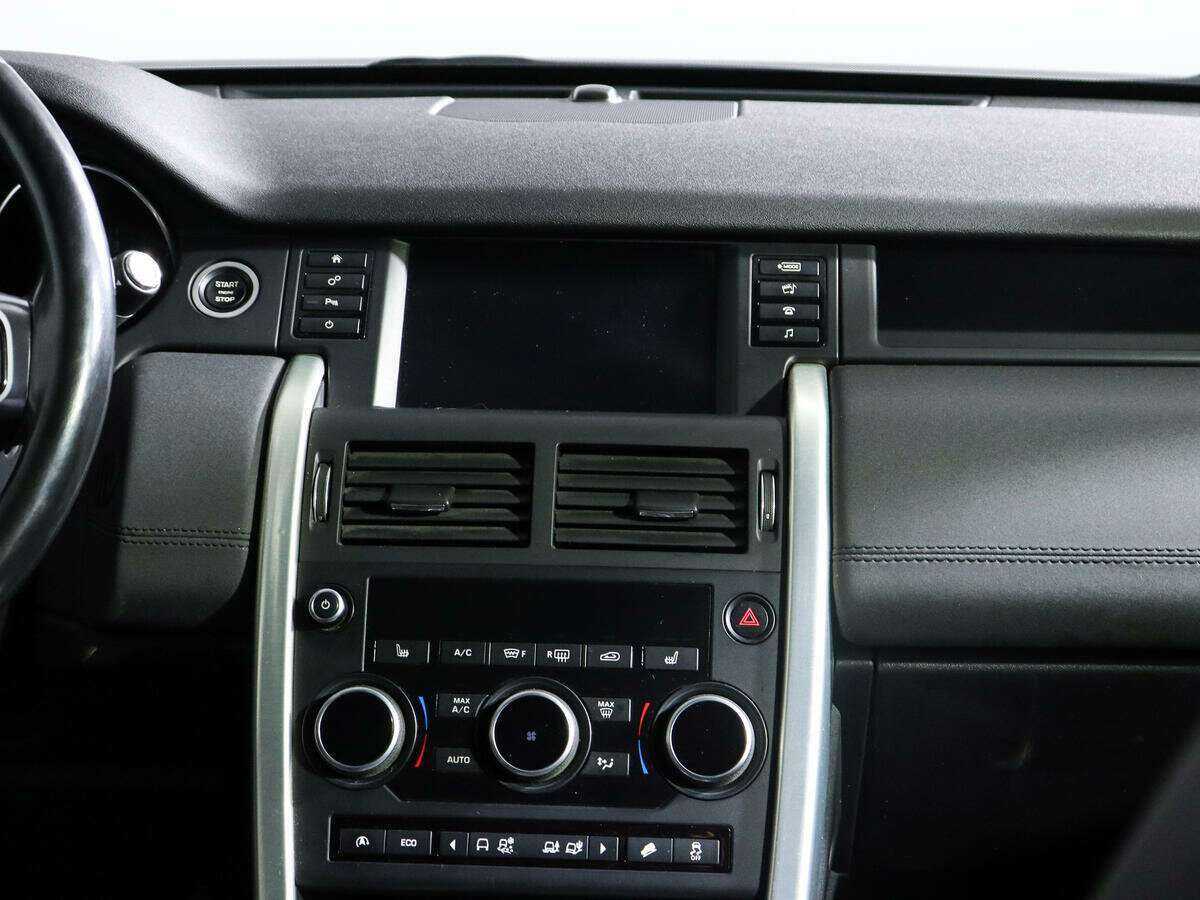 Купить Land Rover Discovery Sport с пробегом. Фото: #10