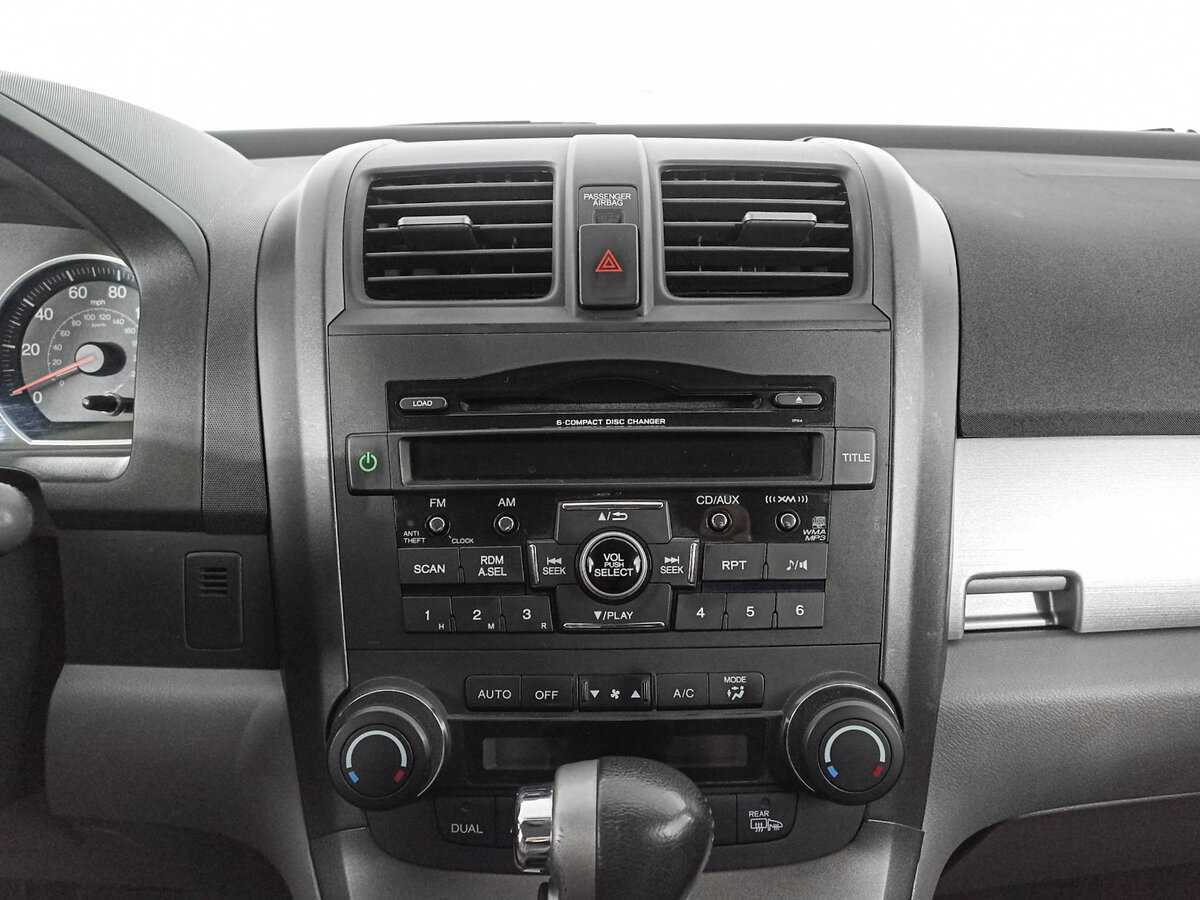 Купить Honda CR-V с пробегом. Фото: #11