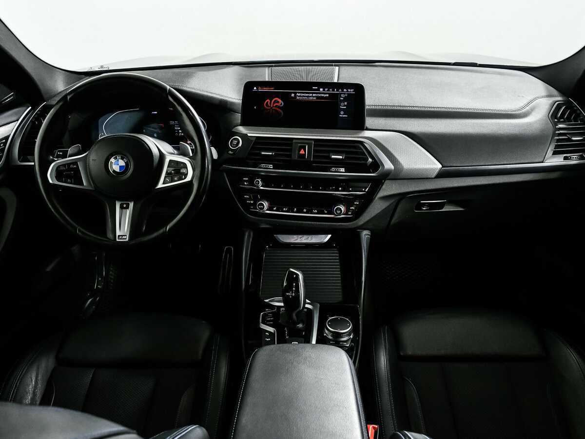 Купить BMW X4 с пробегом. Фото: #10
