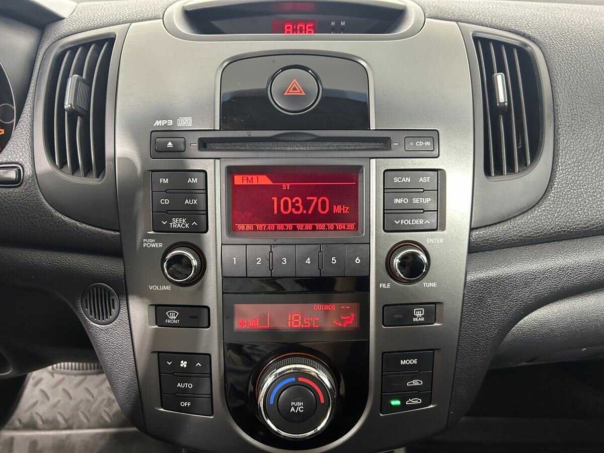 Купить Kia Cerato с пробегом. Фото: #10