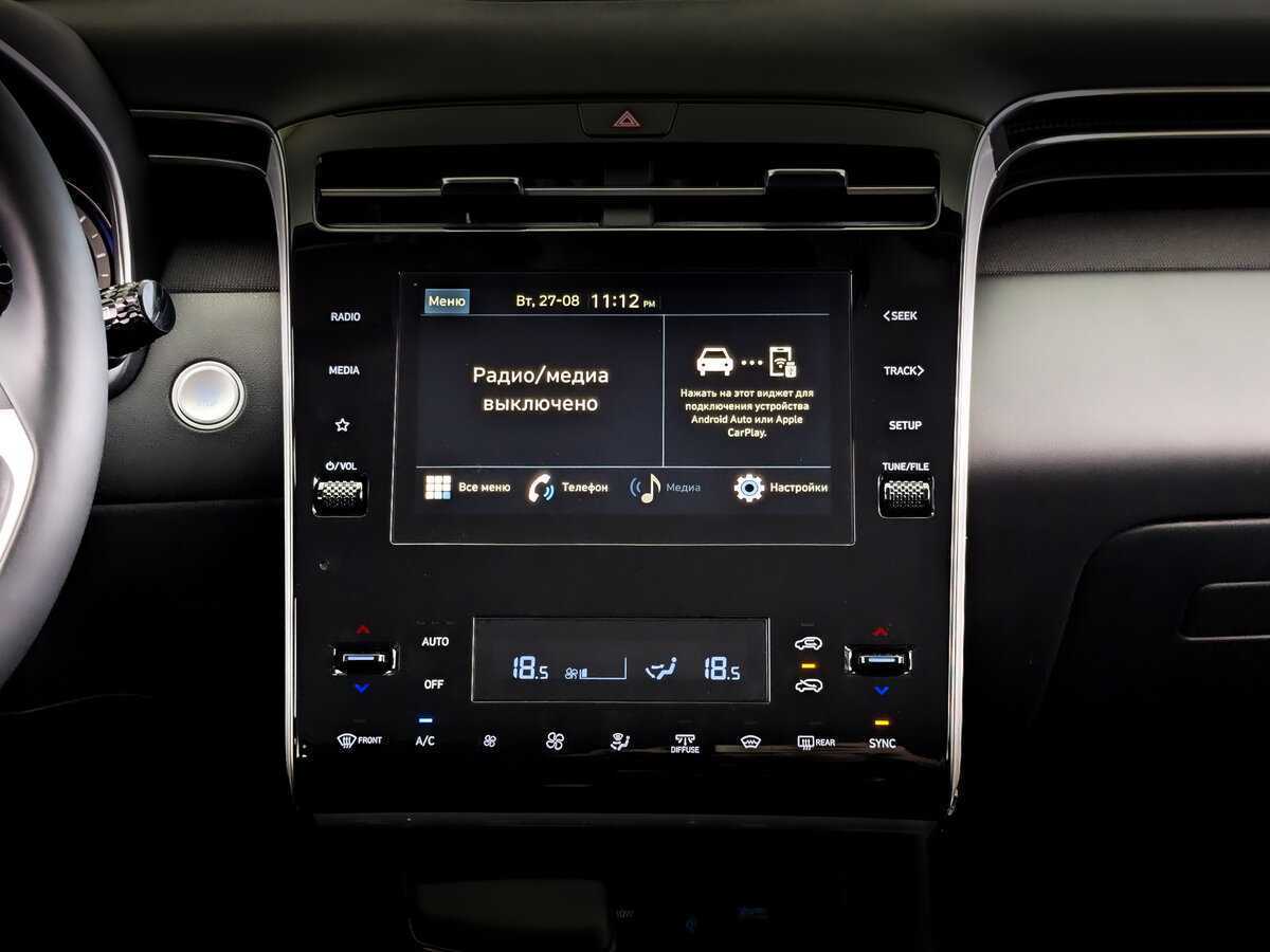 Купить Hyundai Tucson с пробегом. Фото: #12