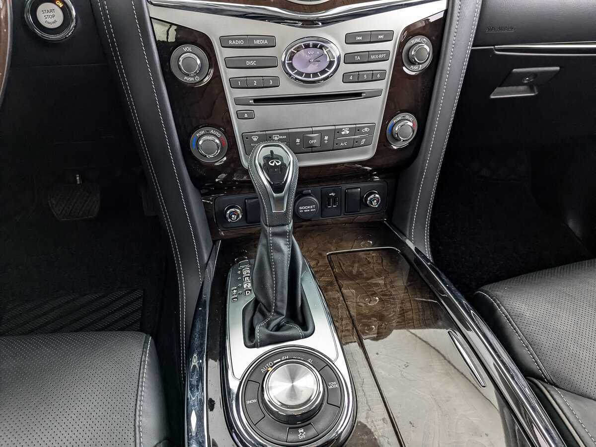 Купить Infiniti QX80 с пробегом. Фото: #23
