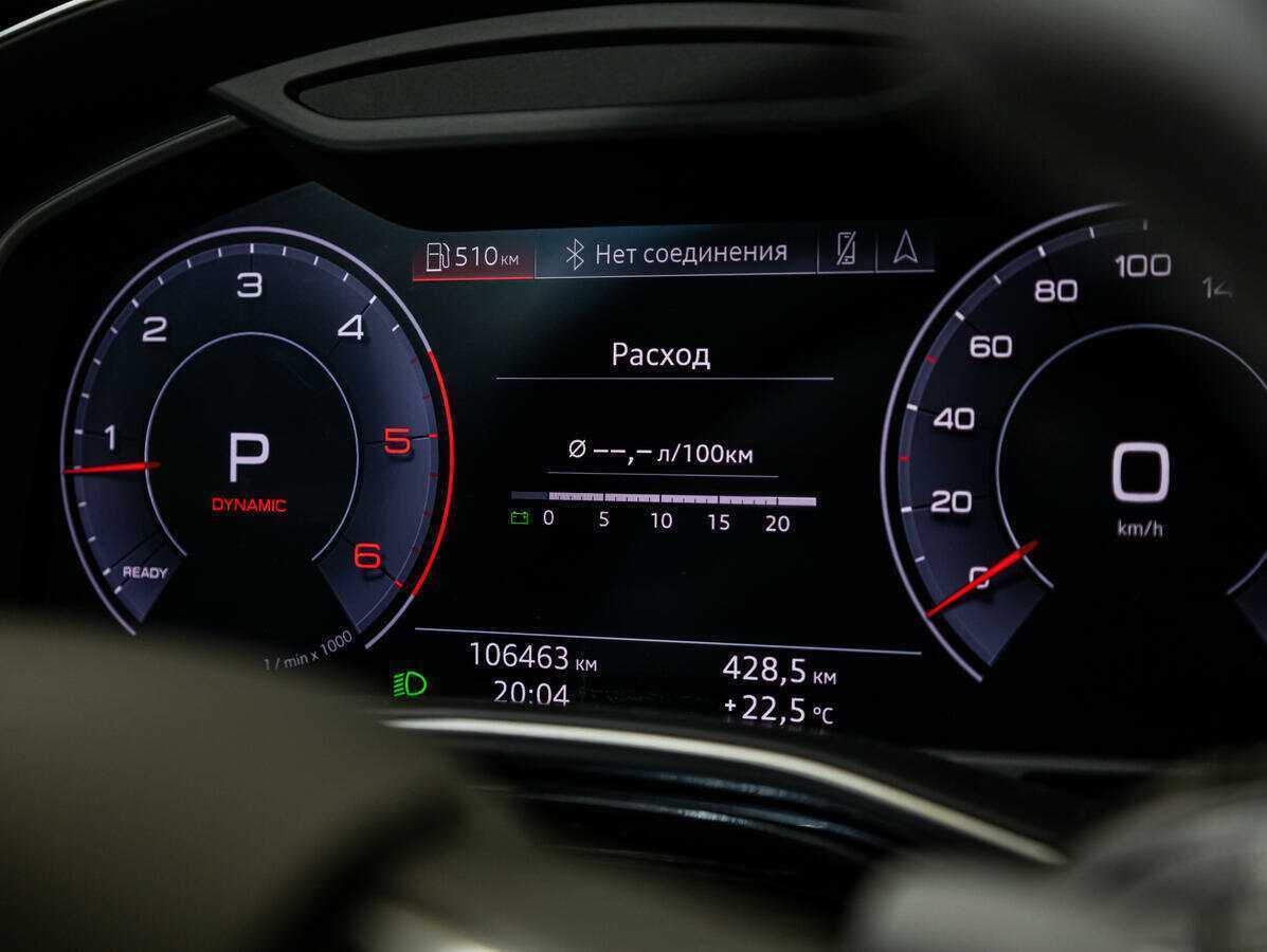 Купить Audi Q7 с пробегом. Фото: #8