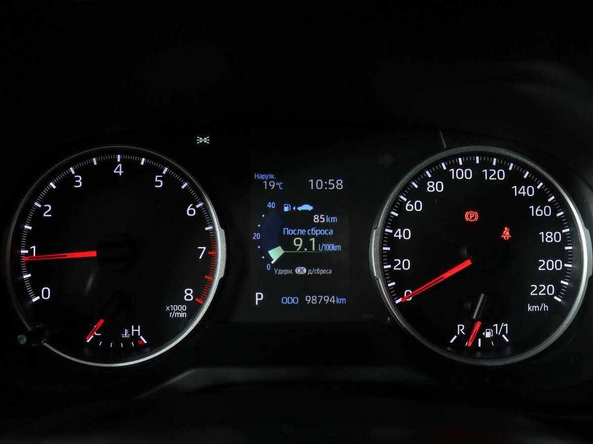 Купить Toyota RAV4 с пробегом. Фото: #10