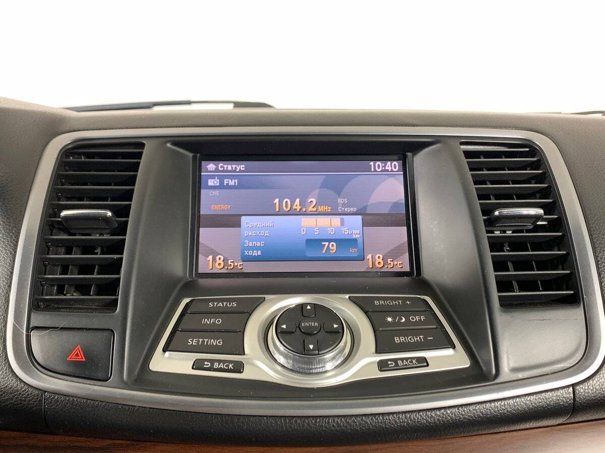 Купить Nissan Teana с пробегом. Фото: #14