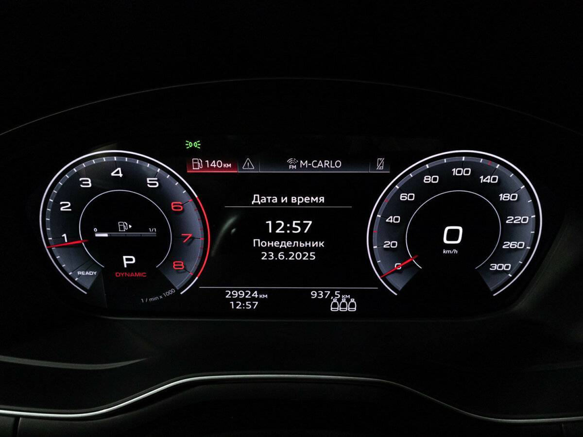 Купить Audi A4 с пробегом. Фото: #11