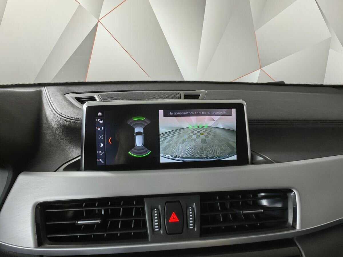 Купить BMW X2 с пробегом. Фото: #8
