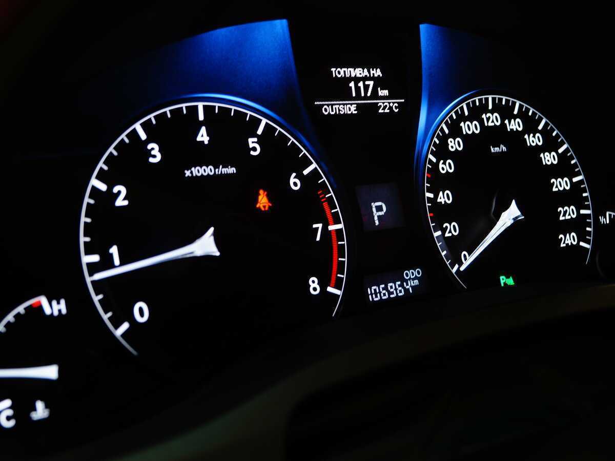 Купить Lexus RX с пробегом. Фото: #11