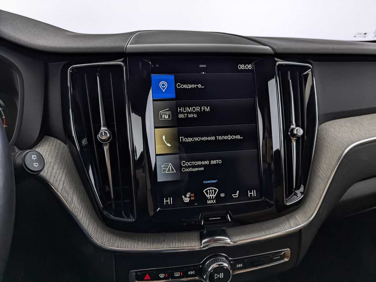 Купить Volvo XC60 с пробегом. Фото: #22