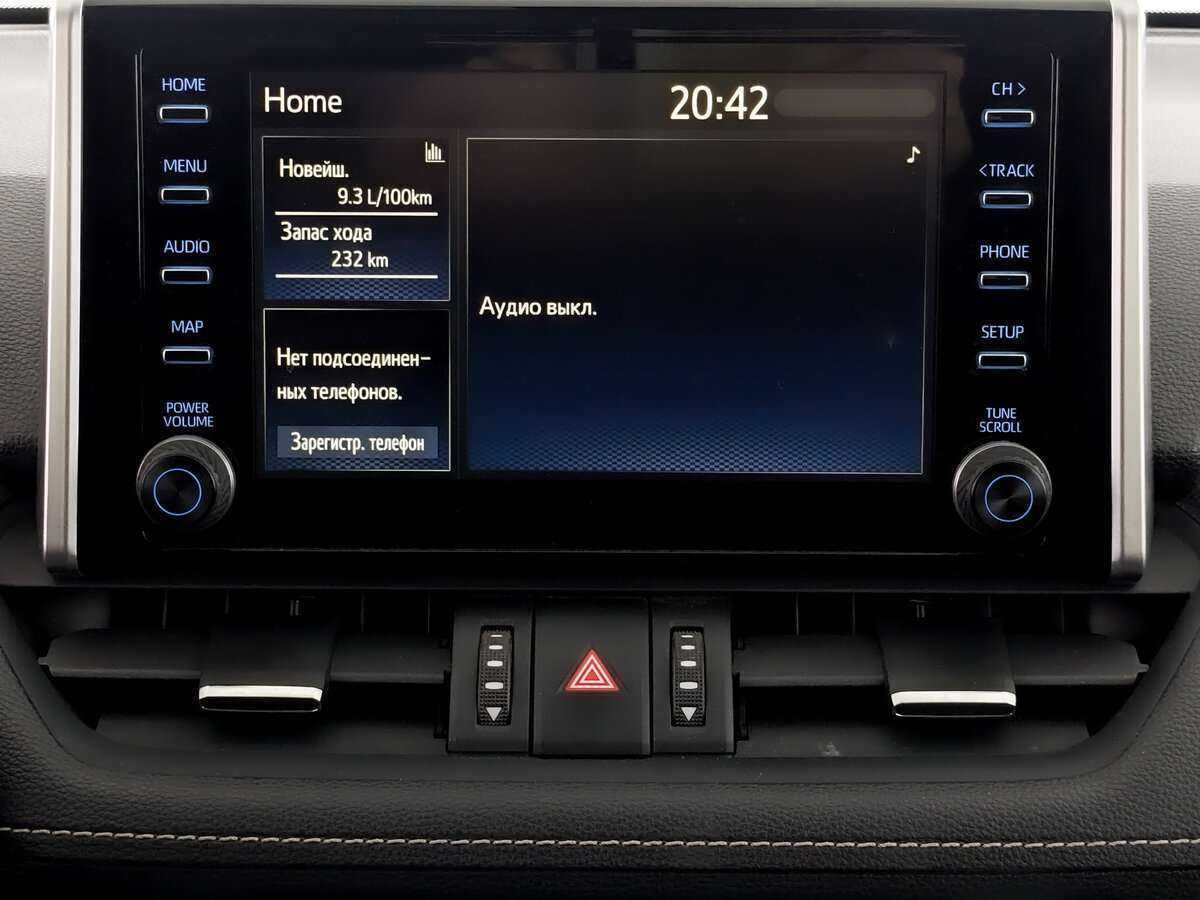 Купить Toyota RAV4 с пробегом. Фото: #12