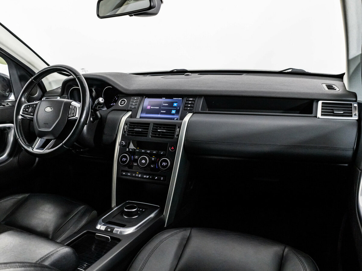 Купить Land Rover Discovery Sport с пробегом. Фото: #6