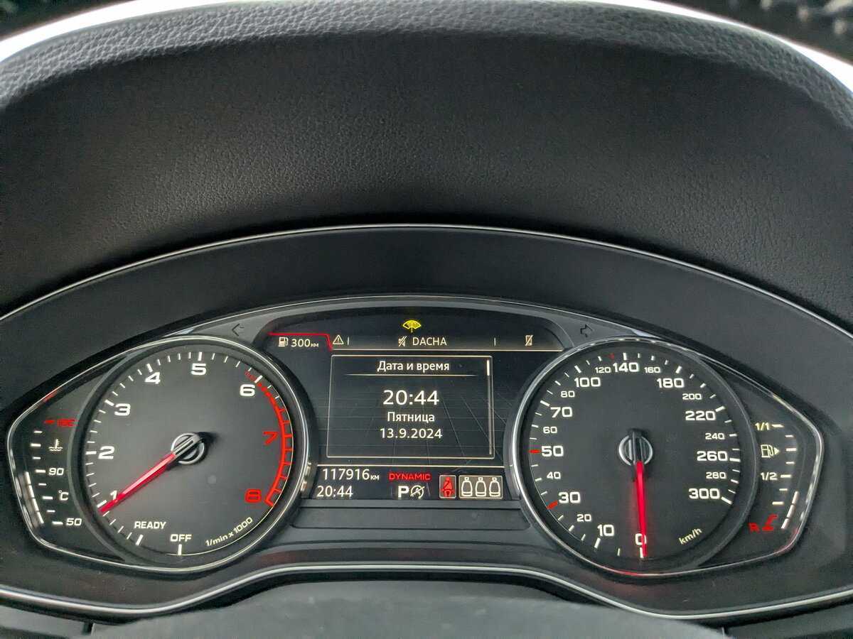 Купить Audi Q5 с пробегом. Фото: #13