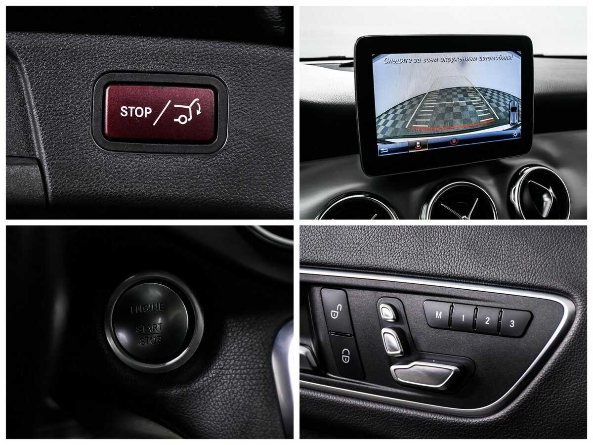 Купить Mercedes-Benz GLA с пробегом. Фото: #17