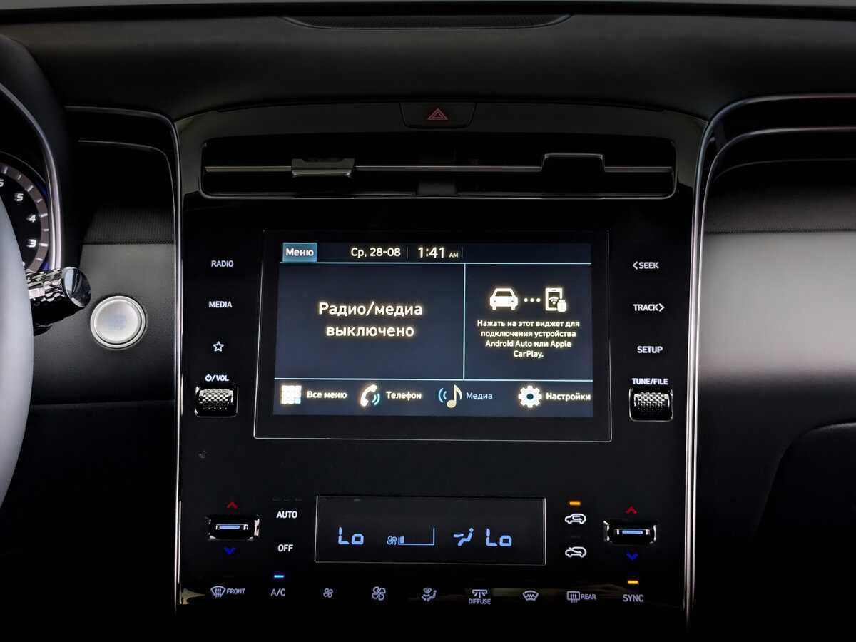 Купить Hyundai Tucson с пробегом. Фото: #11
