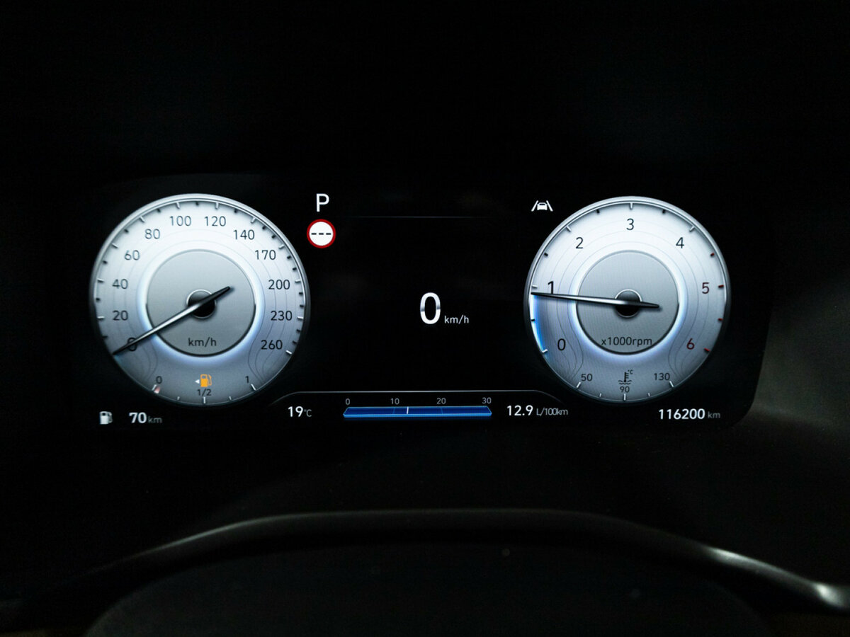 Купить Hyundai Santa Fe с пробегом. Фото: #11