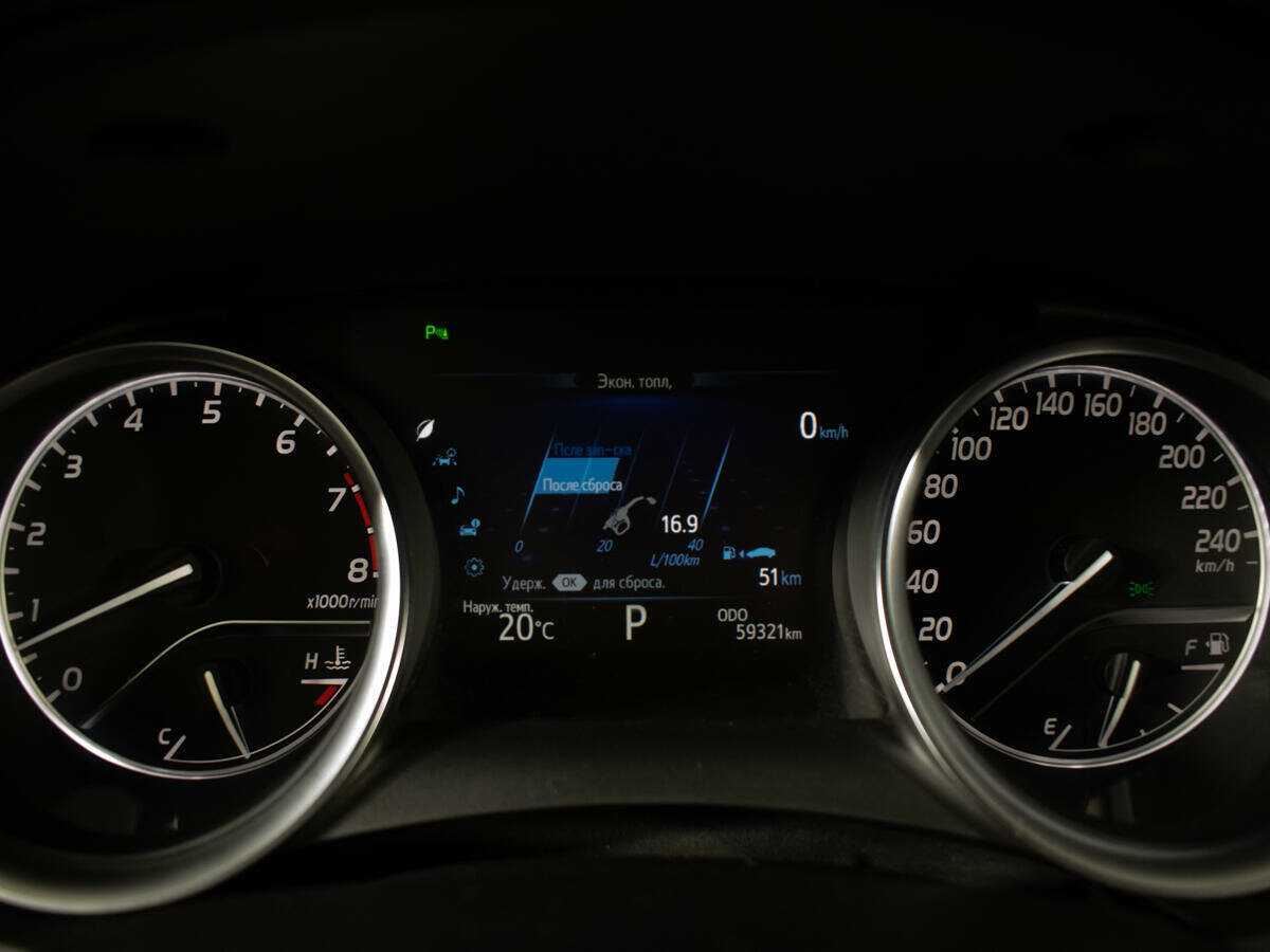 Купить Toyota Camry с пробегом. Фото: #8